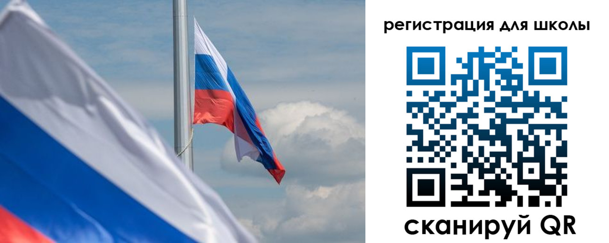 пропишу в квартире в Стерлитамаке